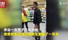 女孩爆料爷爷视频播放,揭秘背后惊人真相